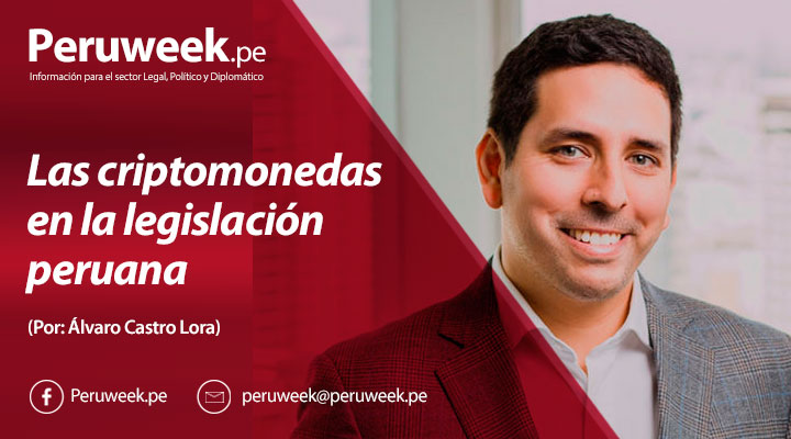 Las criptomonedas en la legislación peruana