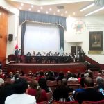 Colegio de Abogados de Lima