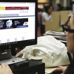Sistema Integrado del Expediente Virtual