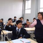 Carrera Pública Magisterial