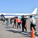 vuelo repatriacion Estados Unidos