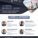 Haciendo negocios desde China en el Perú
