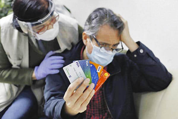 congelamiento de deudas