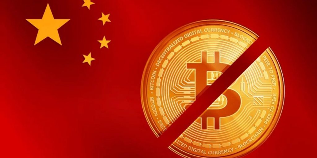 china-criptomonedas