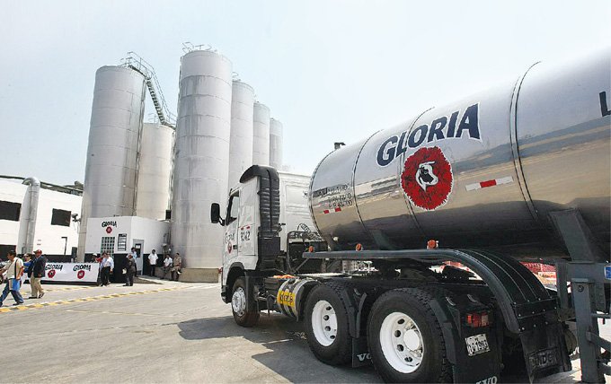 Sunafil sanciona a la empresa Gloria