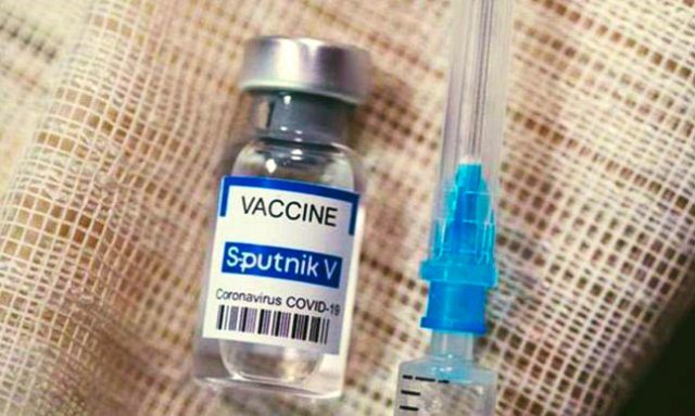 vacuna Sputnik V