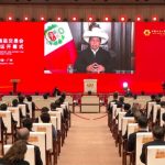 Pedro Castillo (China)