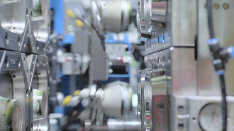 Metal Injection Molding